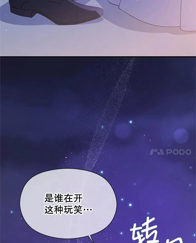 105.完美的解决方案126