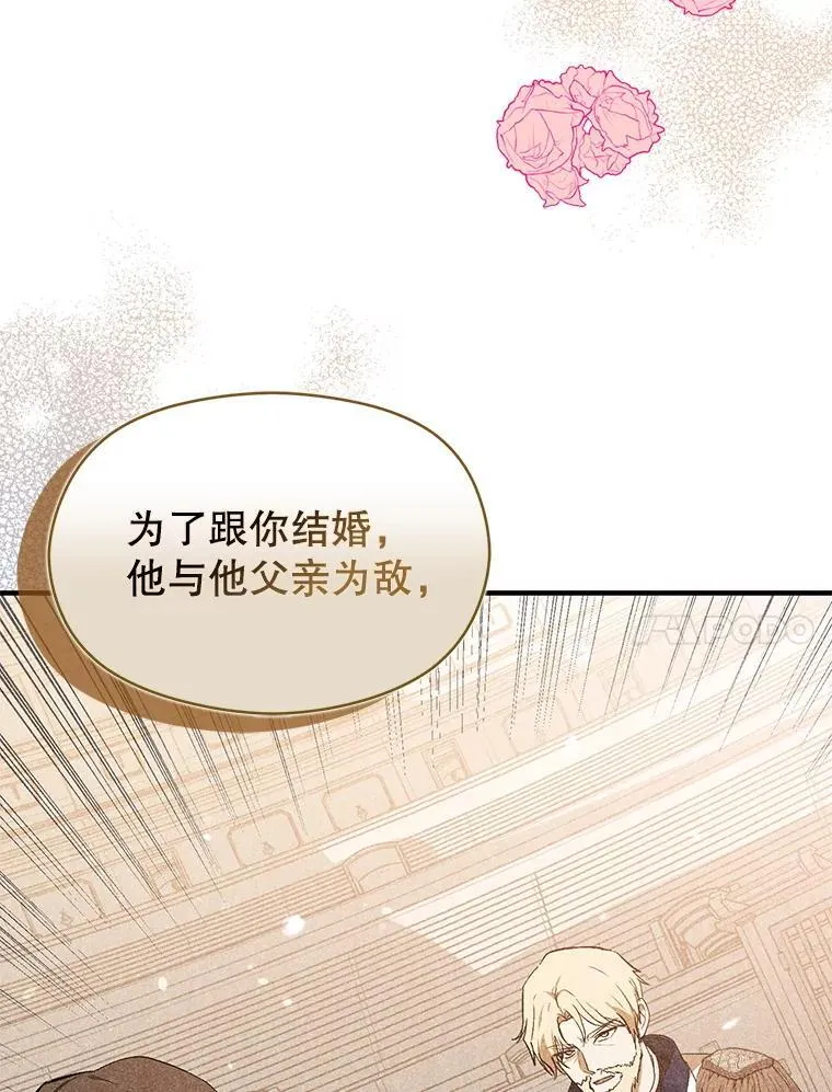 96.顺利解决78