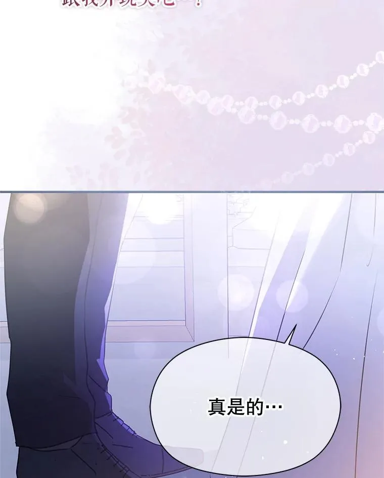 105.完美的解决方案125