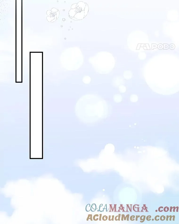 103.不打算当皇帝92