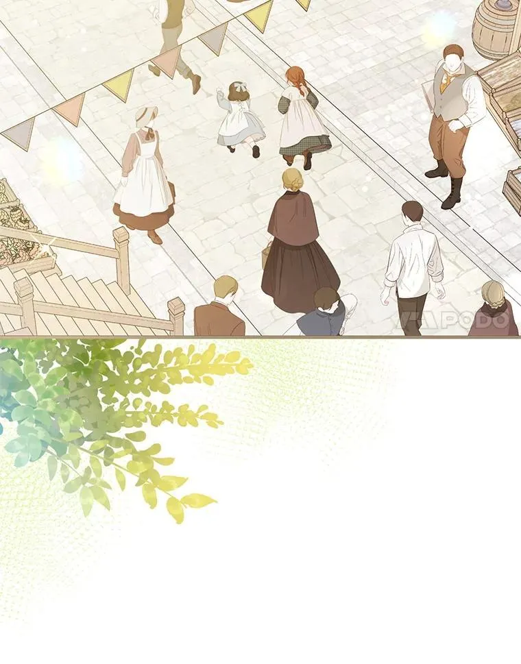 107.一起去北方105