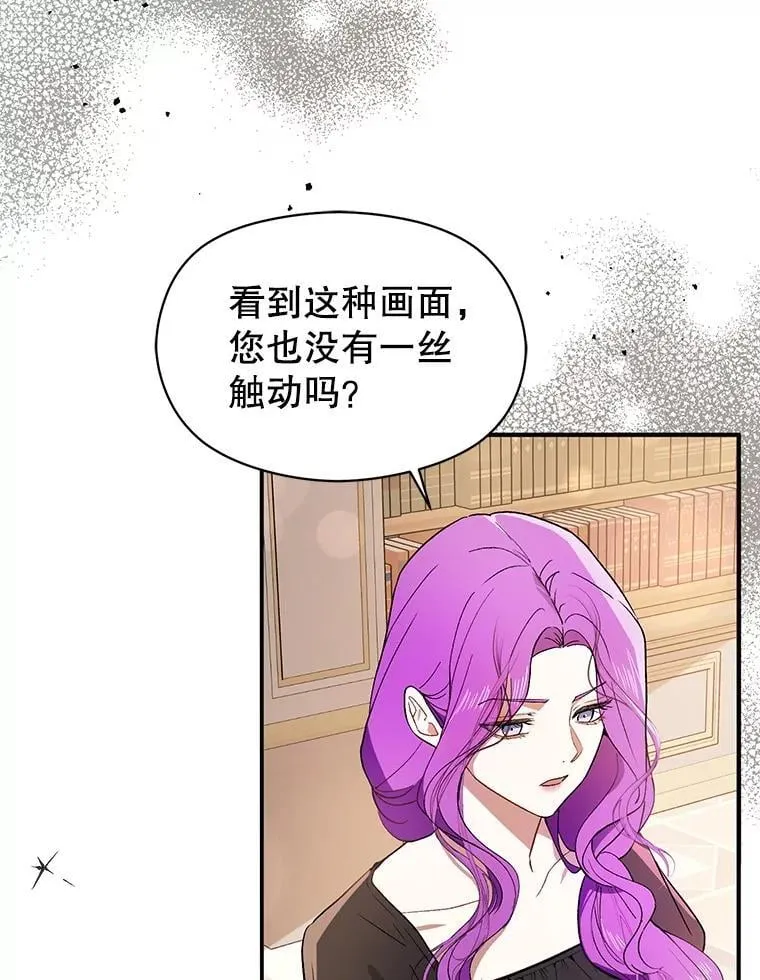 96.顺利解决117