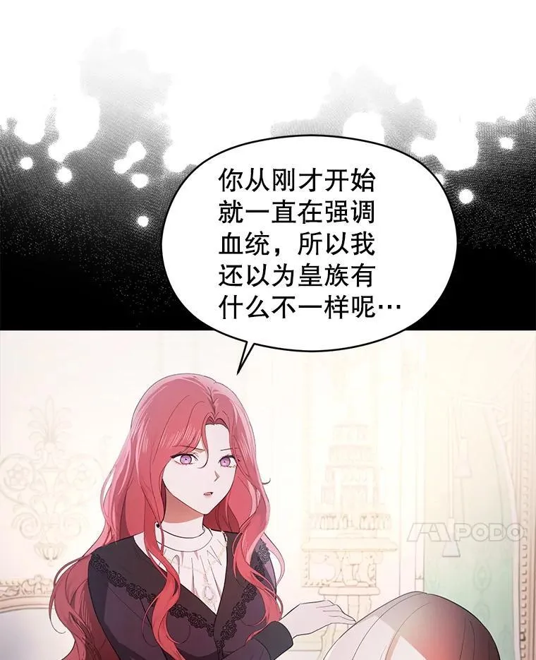 98.当面反击98