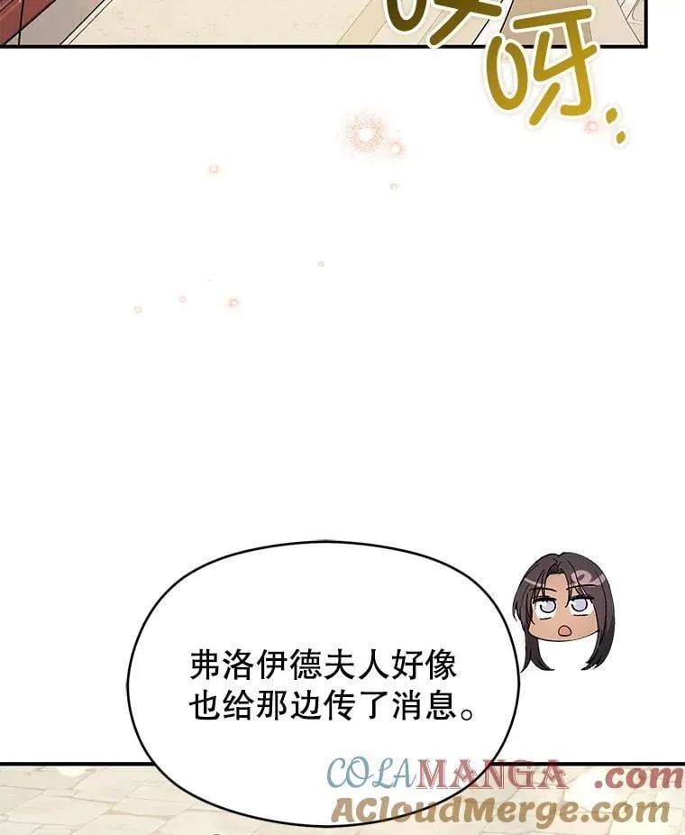 96.顺利解决56
