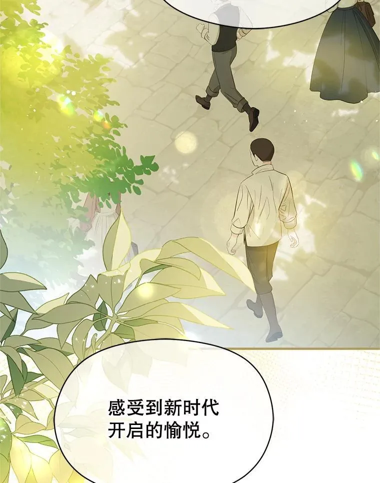 105.完美的解决方案75