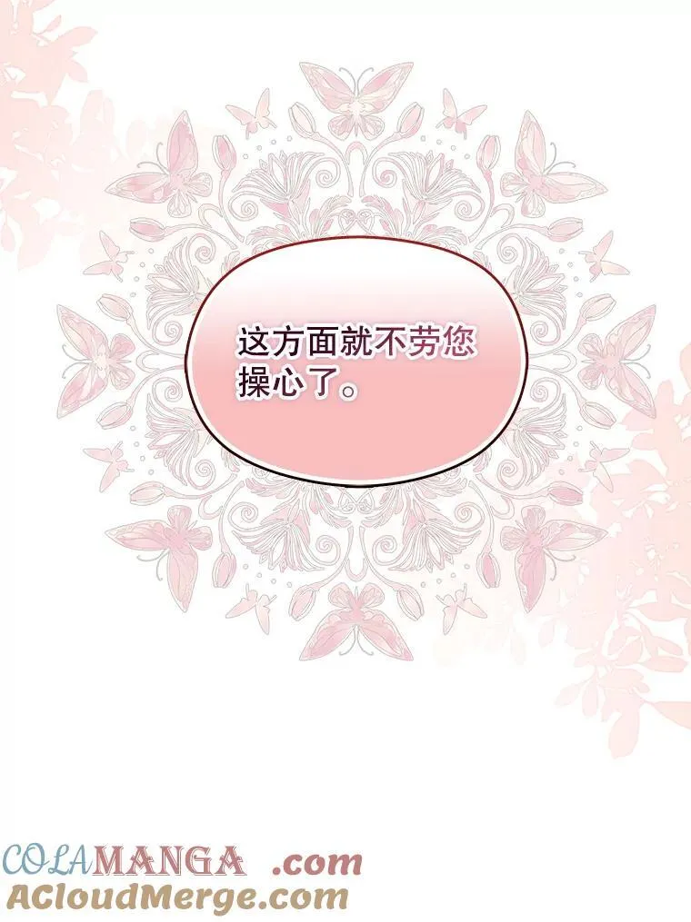 105.完美的解决方案100