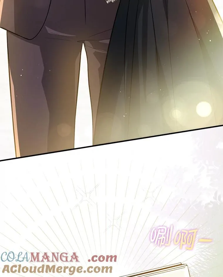 102.想跟我结婚？72