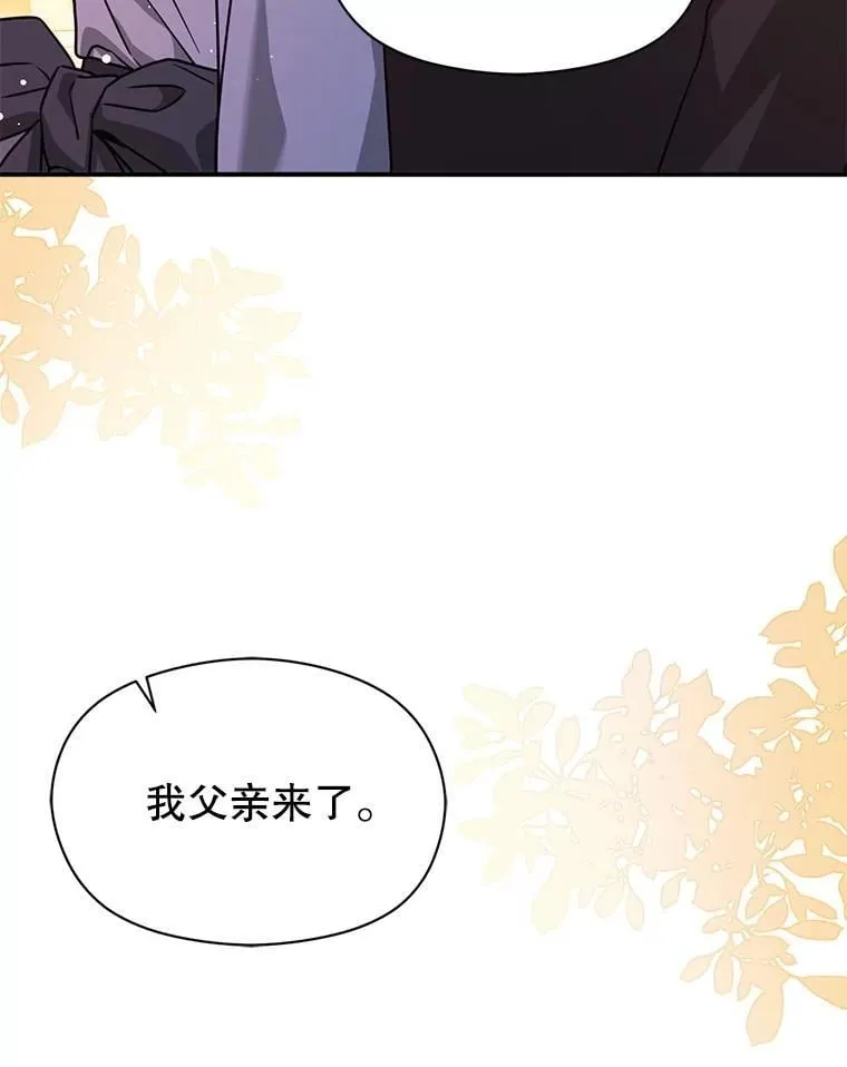 108.初次约会38