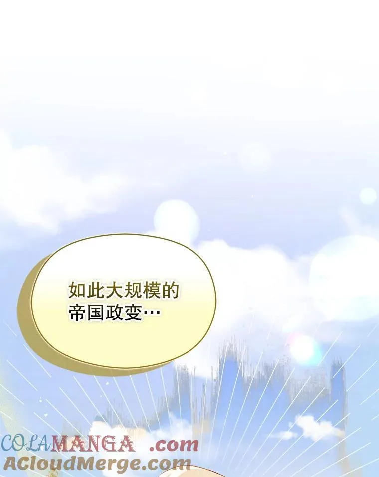 96.顺利解决32