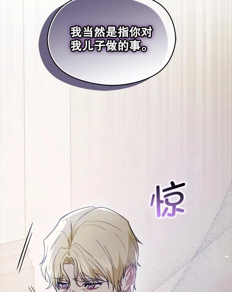106.一直在后悔65
