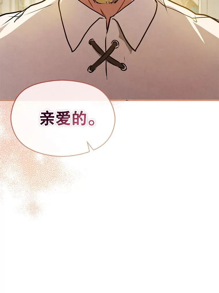 107.一起去北方125