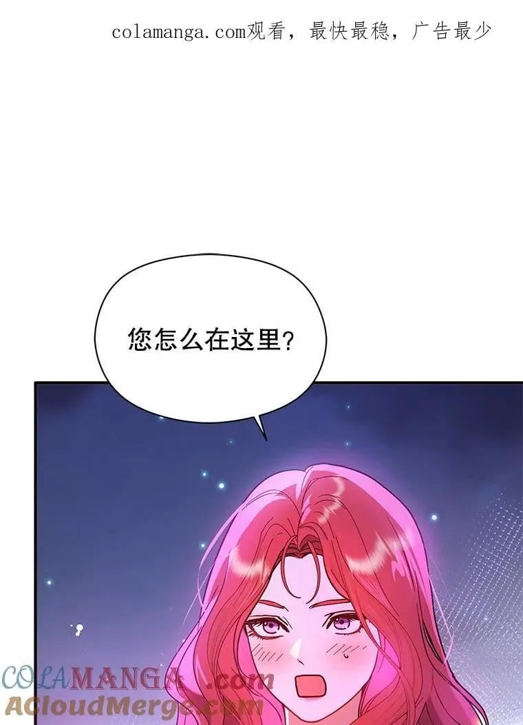 106.一直在后悔0