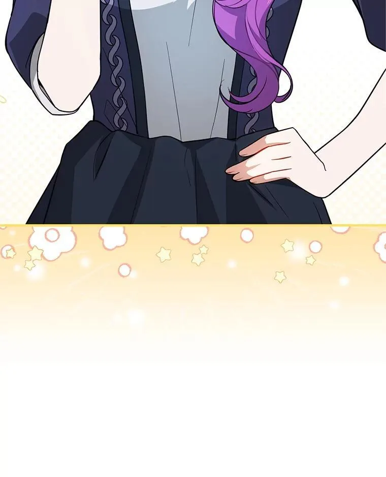 105.完美的解决方案71