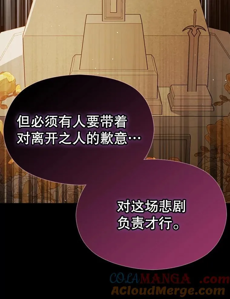 96.顺利解决120