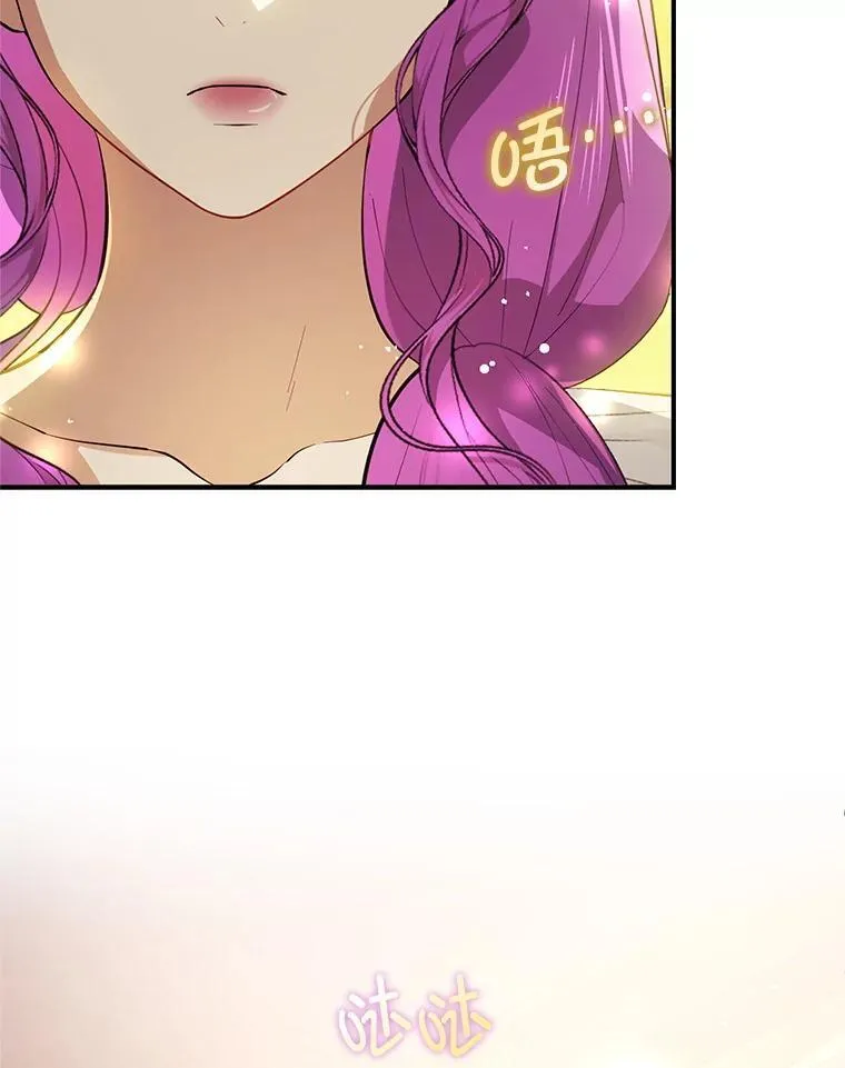 105.完美的解决方案29