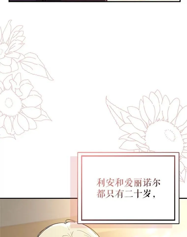 105.完美的解决方案25