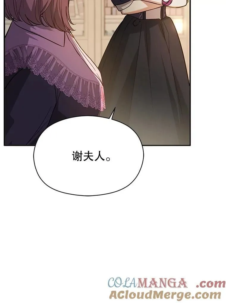 105.完美的解决方案60