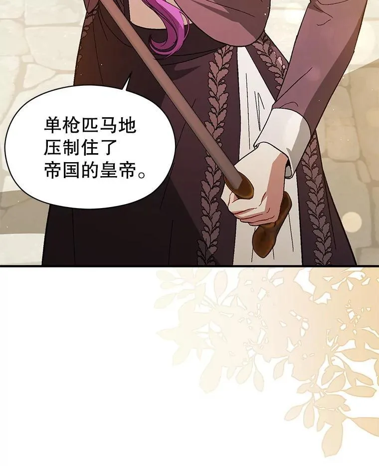 96.顺利解决19
