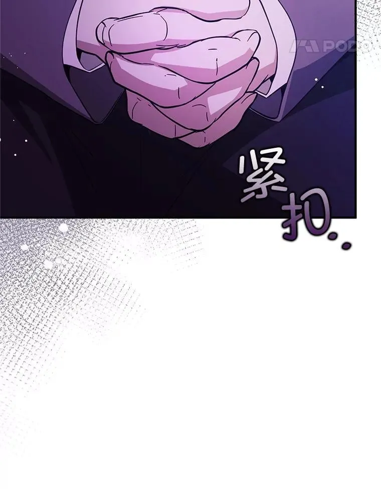 104.最合适的人选57