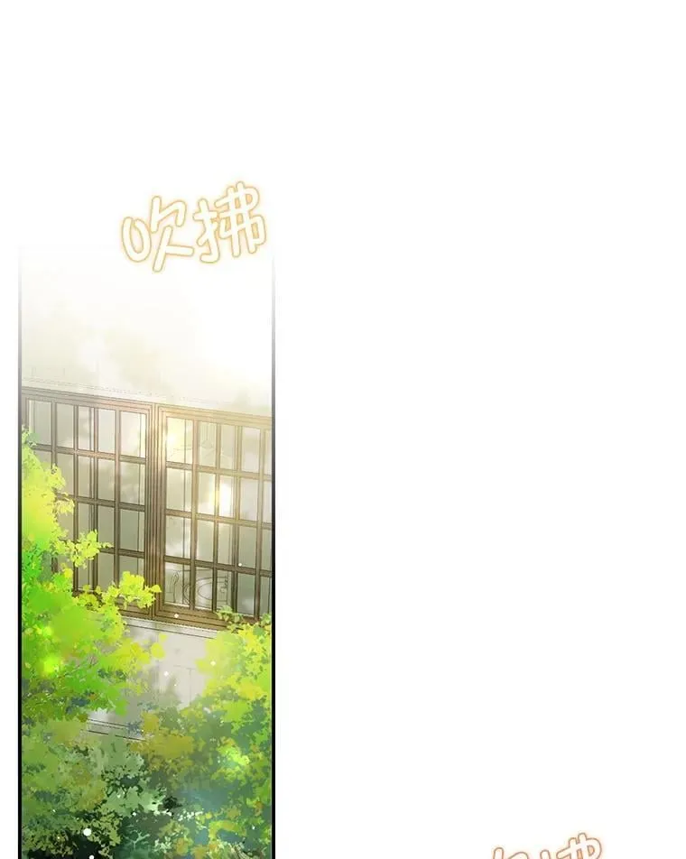 106.一直在后悔46