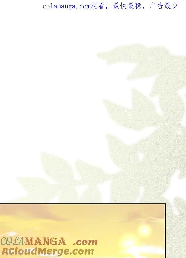 105.完美的解决方案0