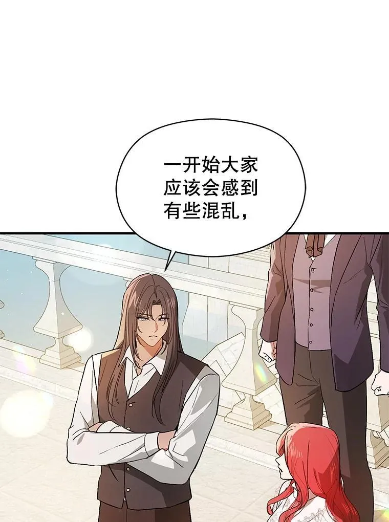96.顺利解决61