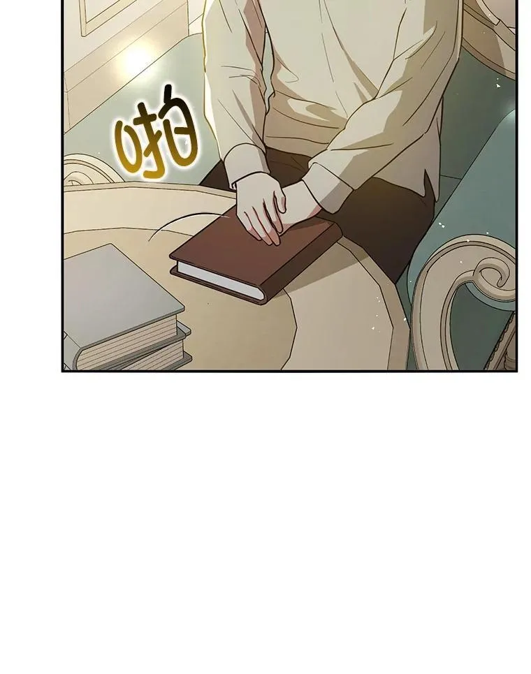 106.一直在后悔62