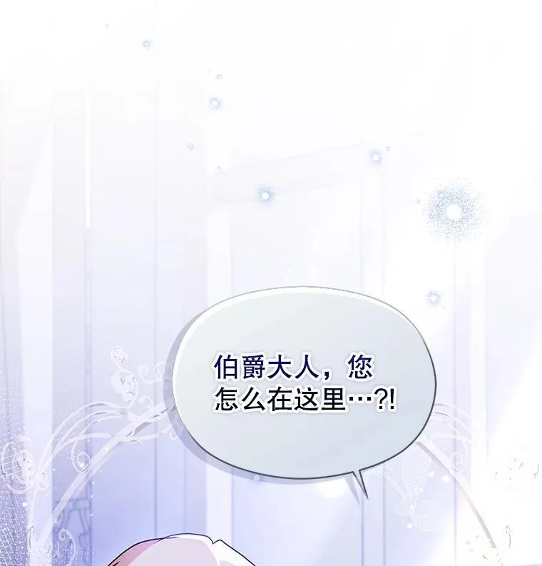 105.完美的解决方案131