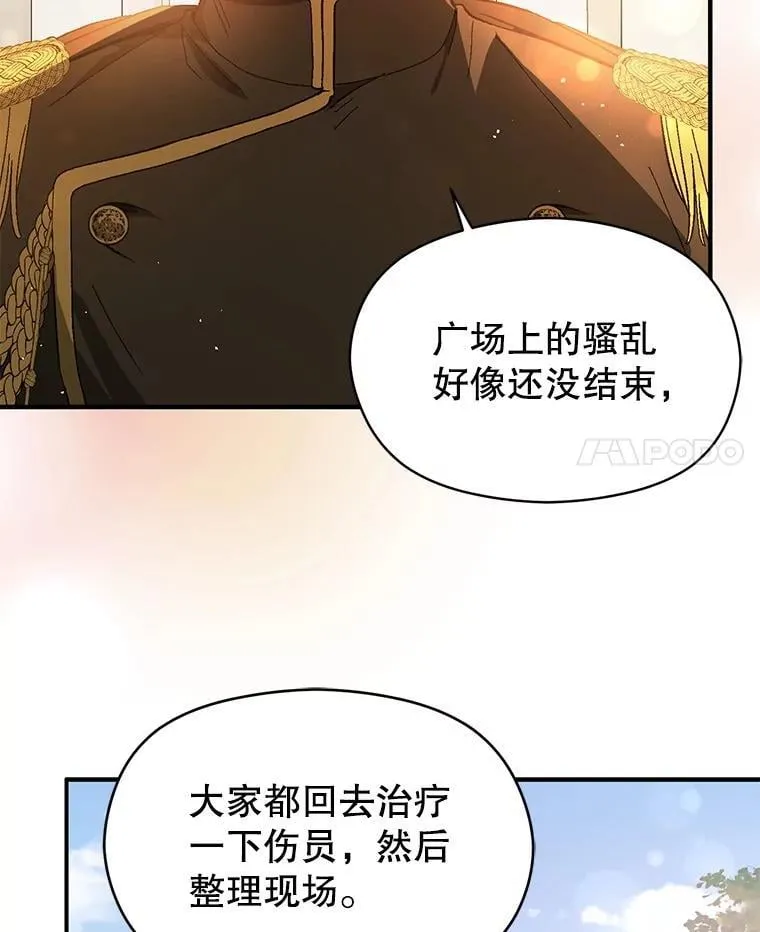 96.顺利解决10