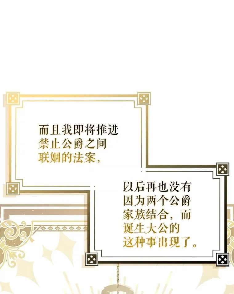 105.完美的解决方案5