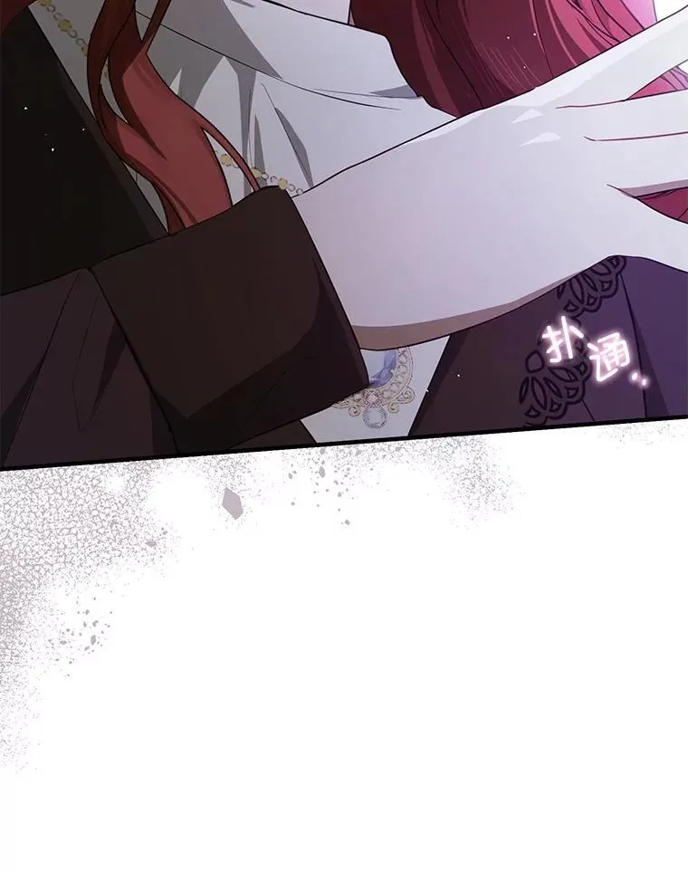 98.当面反击97