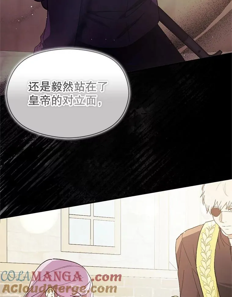 104.最合适的人选108