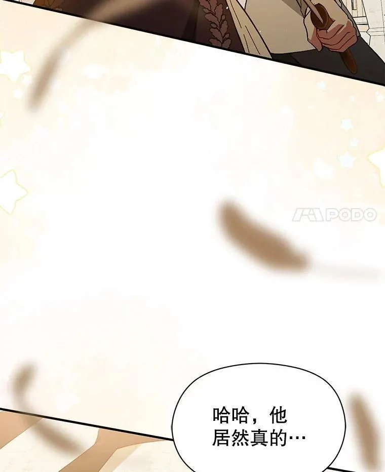 96.顺利解决17