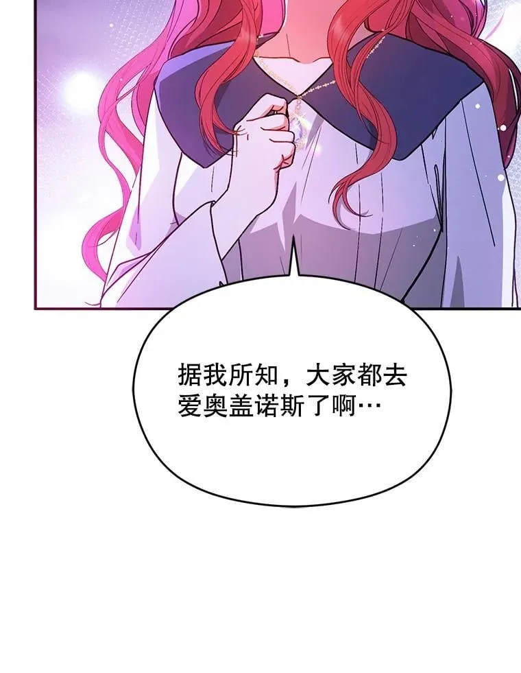 106.一直在后悔1