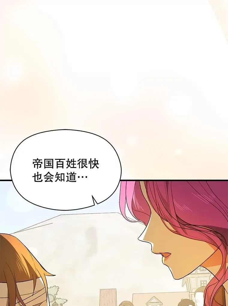 96.顺利解决66