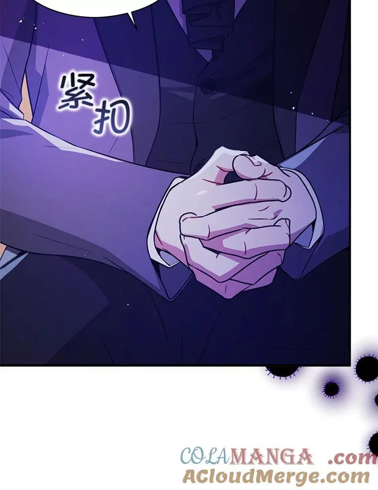 103.不打算当皇帝124