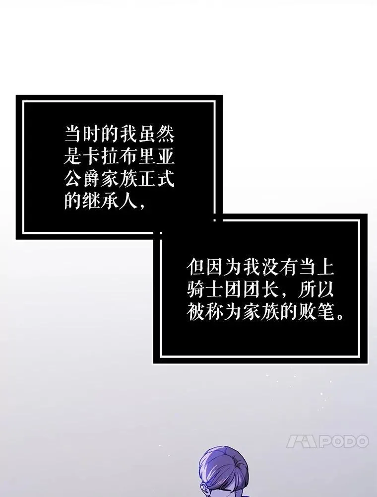 107.一起去北方19