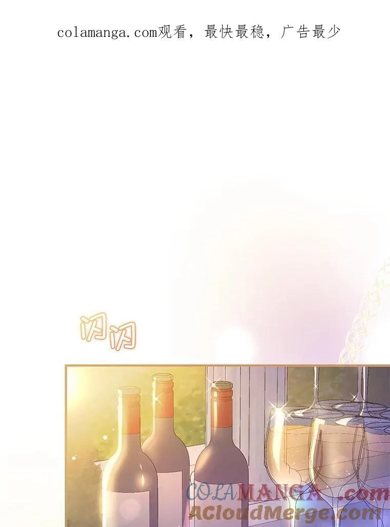 108.初次约会0