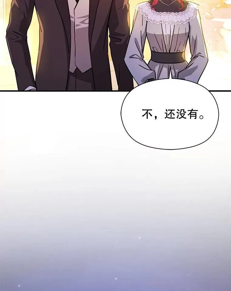 108.初次约会31