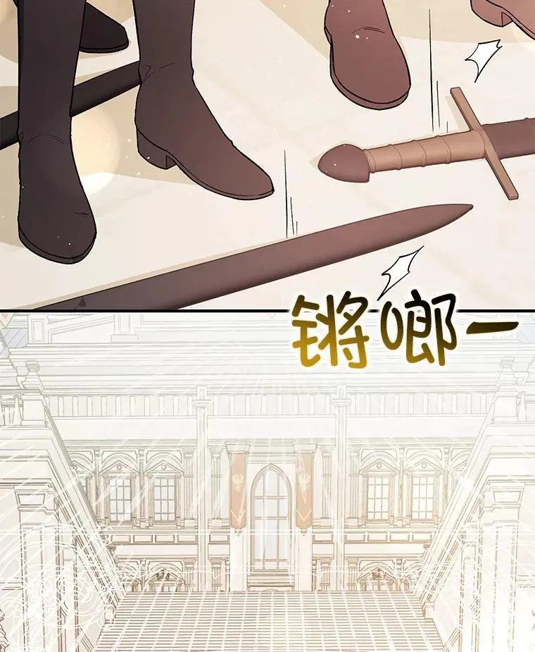 96.顺利解决5