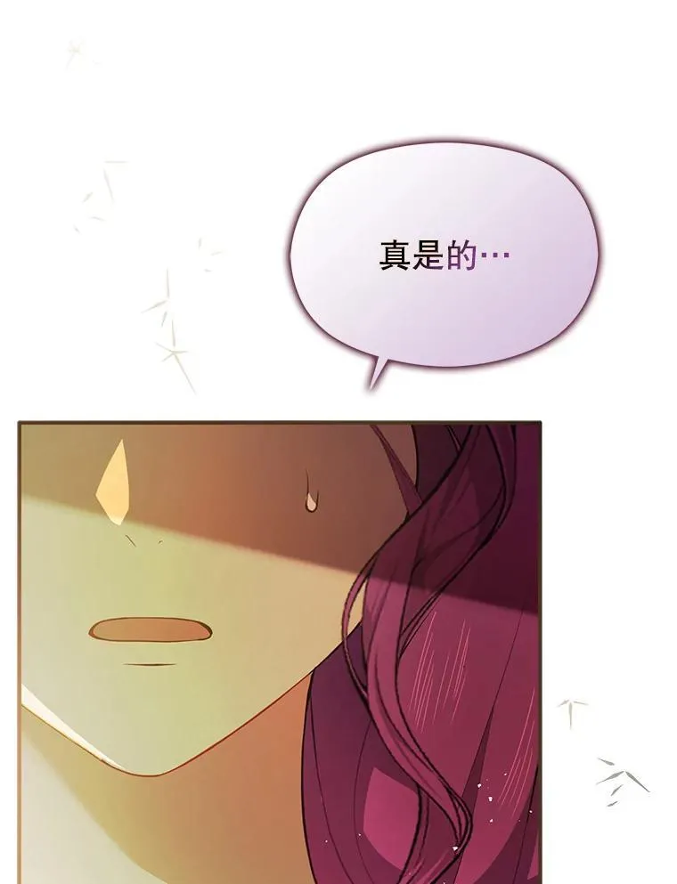 104.最合适的人选122