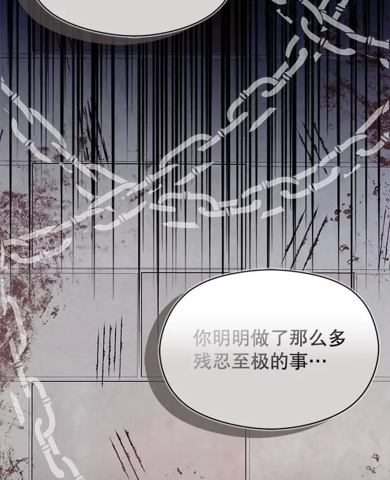 98.当面反击107