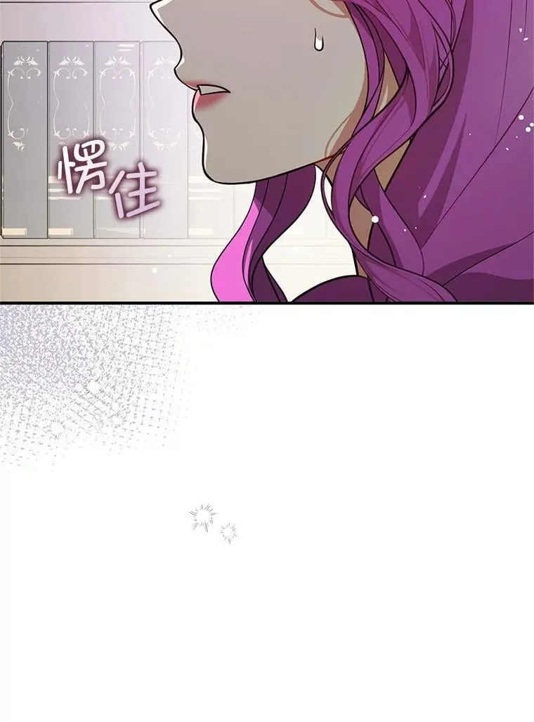 104.最合适的人选101