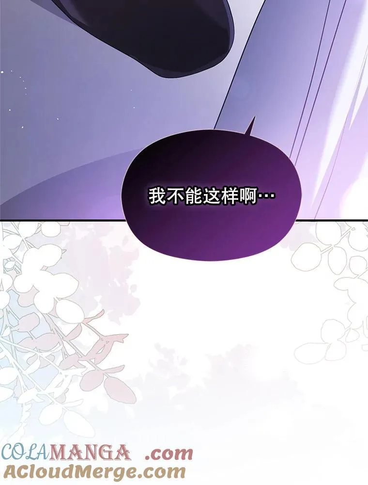 105.完美的解决方案120