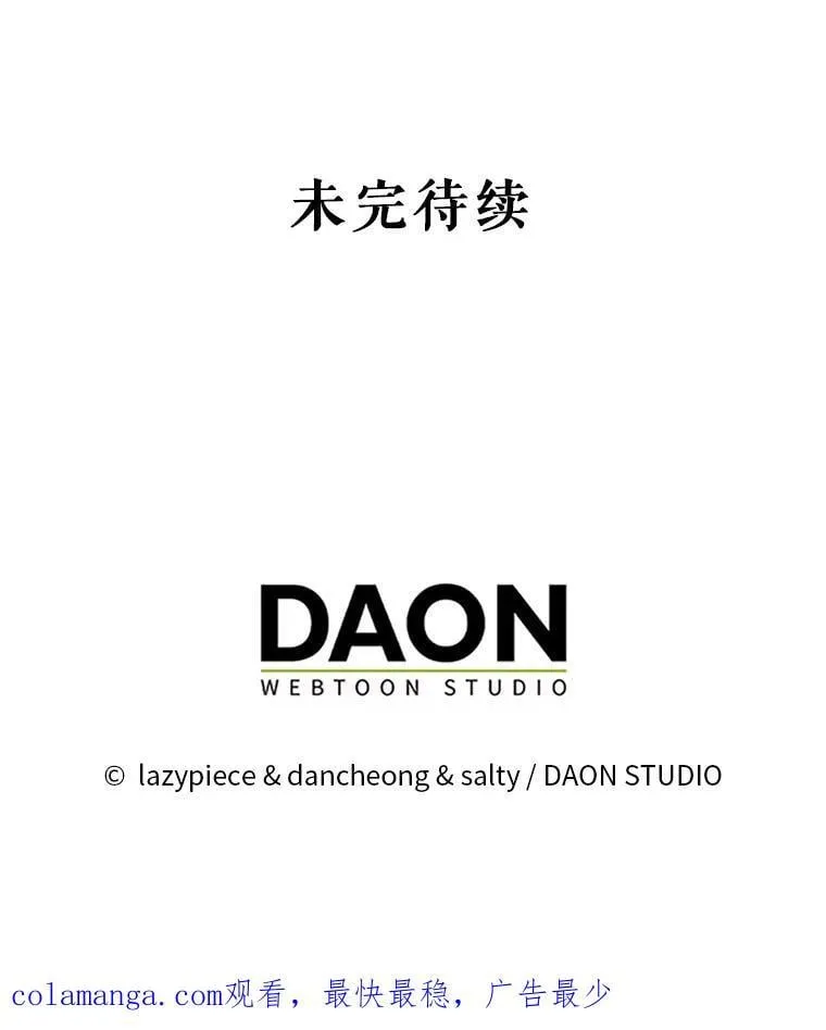 105.完美的解决方案135