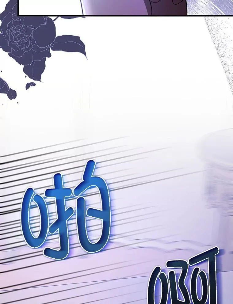99.拷问公主45