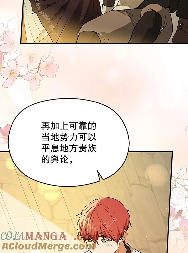 96.顺利解决64