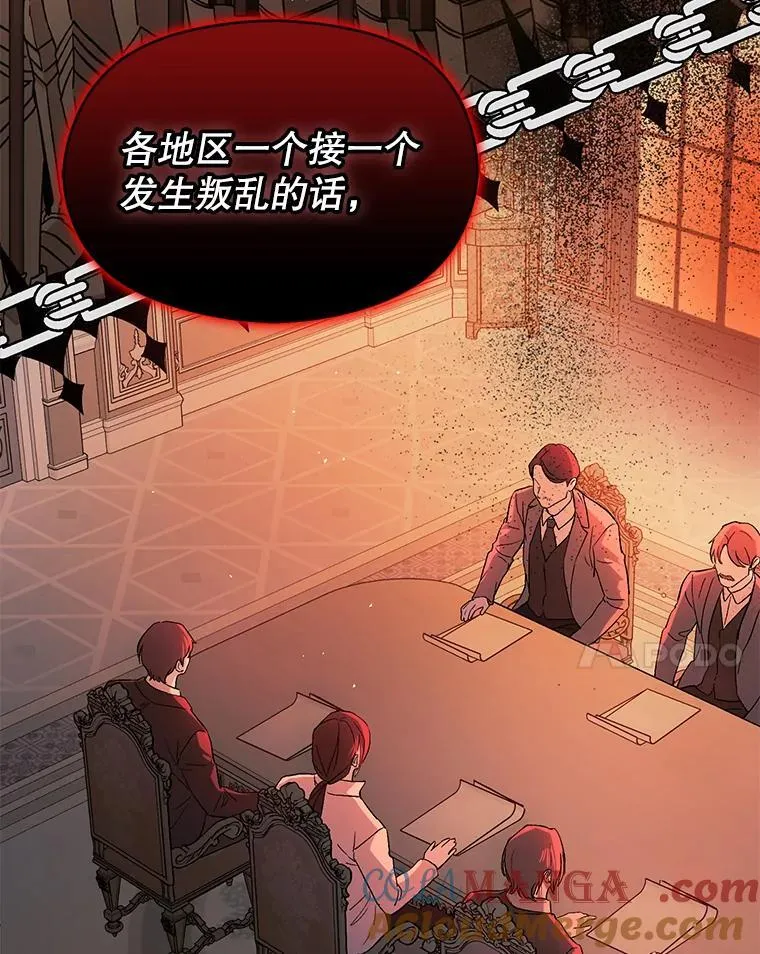 96.顺利解决48