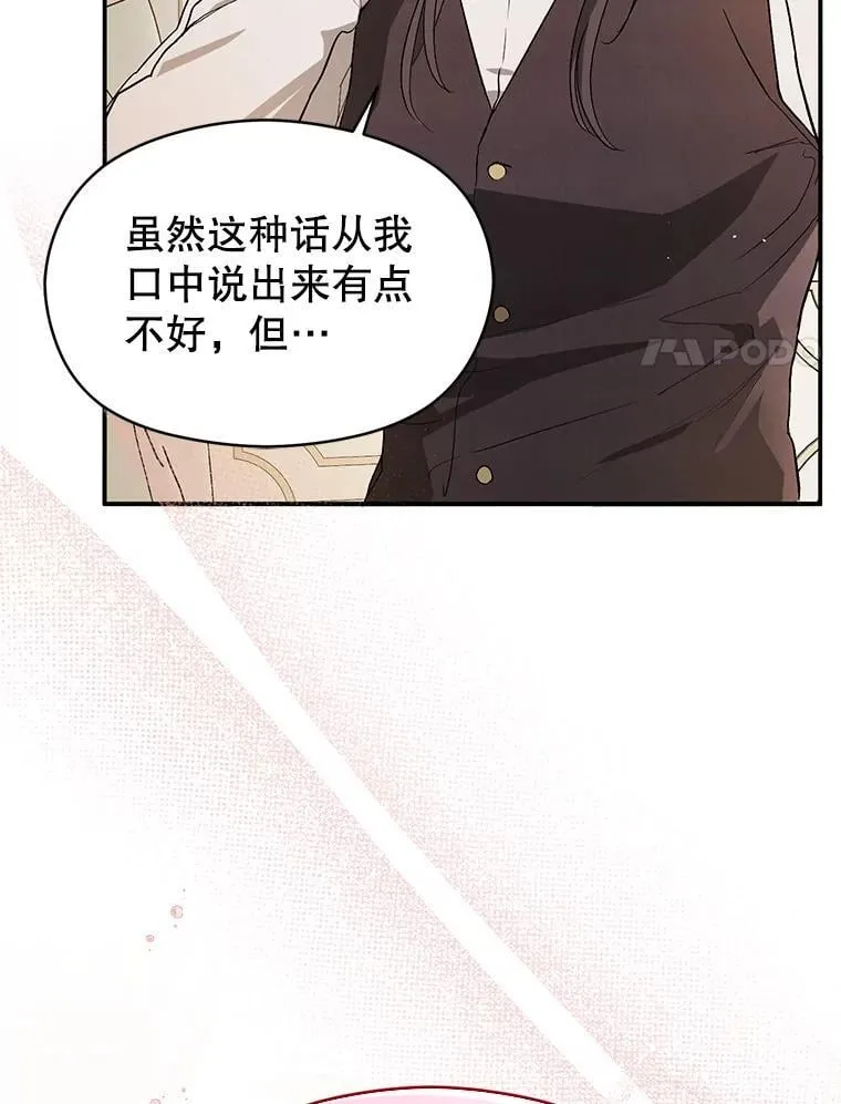 96.顺利解决75