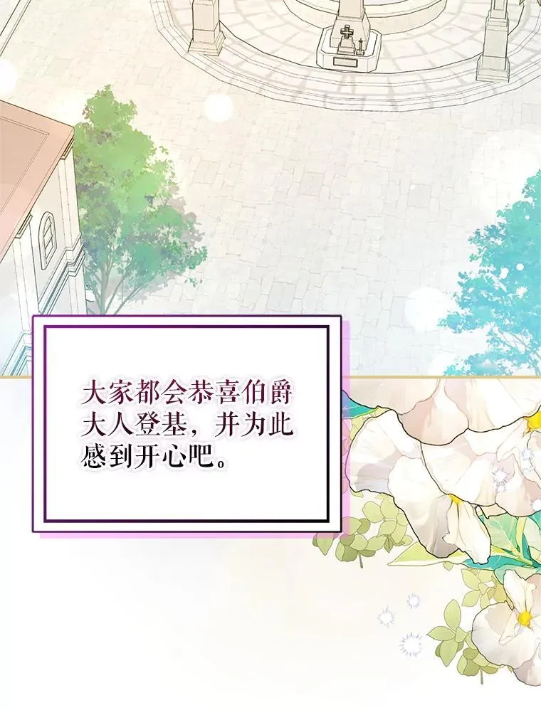 105.完美的解决方案115